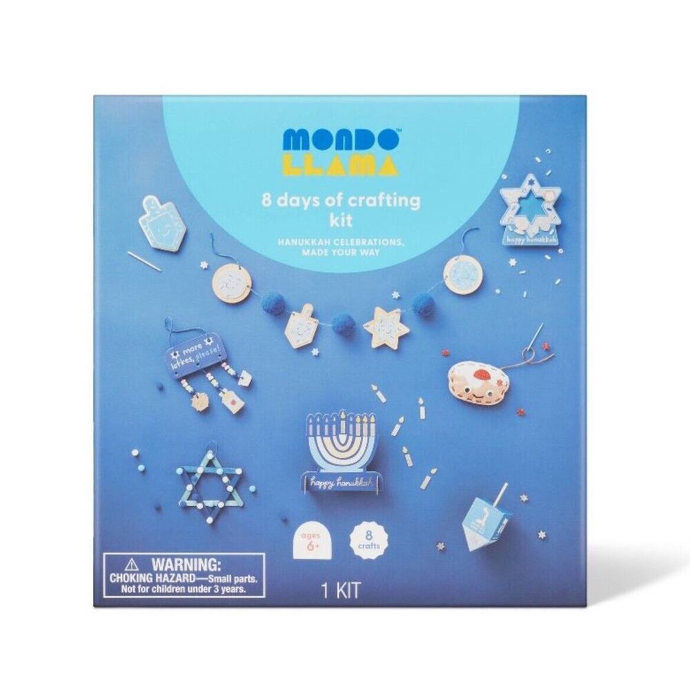 Mondo Llama Hanukkah 8 Days of Crafting Kit NEW